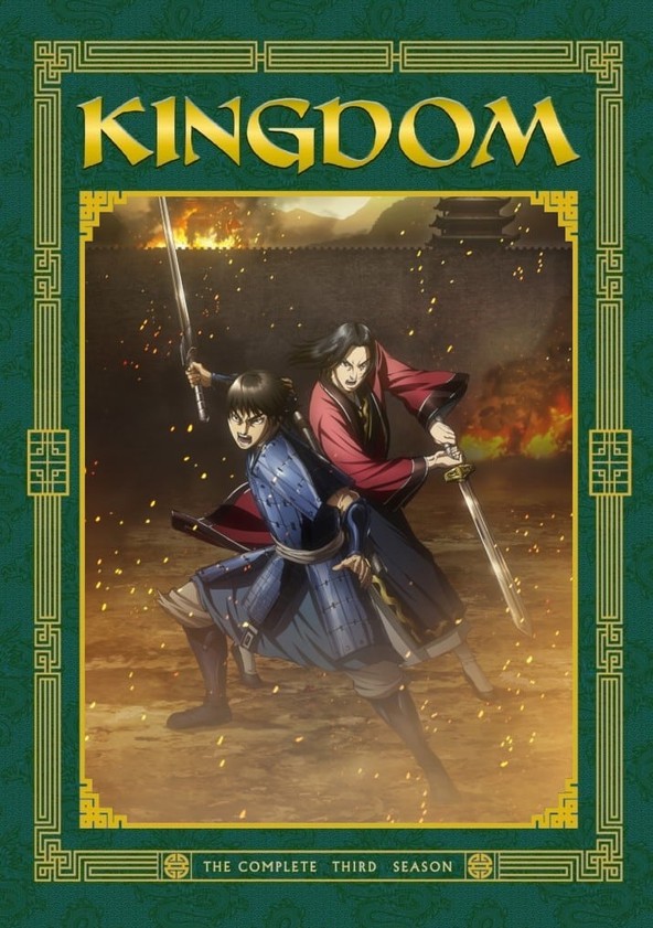 Kingdom - Temporada 3