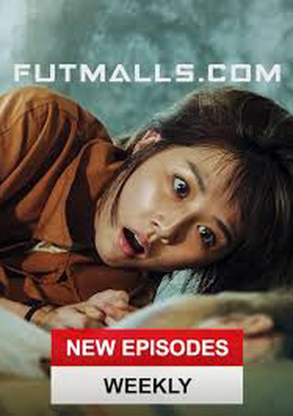 Futmalls - Temporada 1