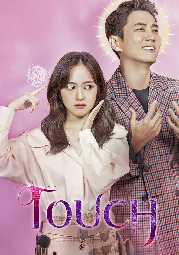 Teochi - Temporada 1