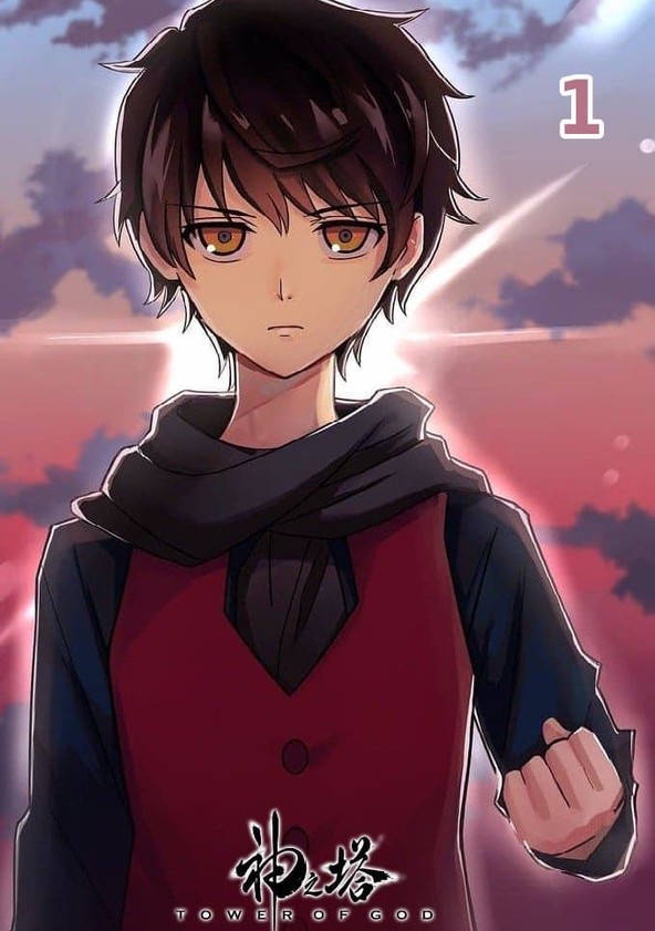Tower of God - Temporada 1