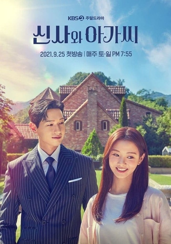 Young Lady and Gentleman - Temporada 1