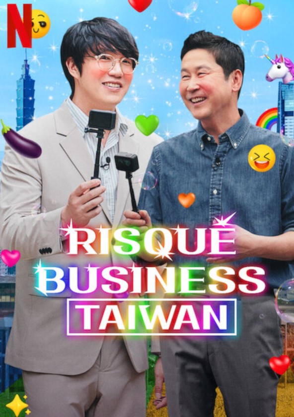 Só para Adultos: Taiwan - Temporada 1