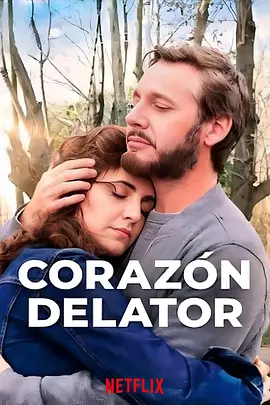 Amor do coração