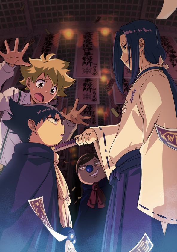 Muhyo to Rouji no Mahouritsu Soudan Jimusho - Temporada 2