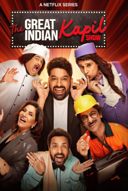 The Great Indian Kapil Show - Temporada 1