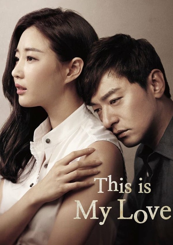Sa-rang-ha-neun eun-dong-ah - Temporada 1