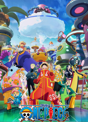One Piece - Temporada 1