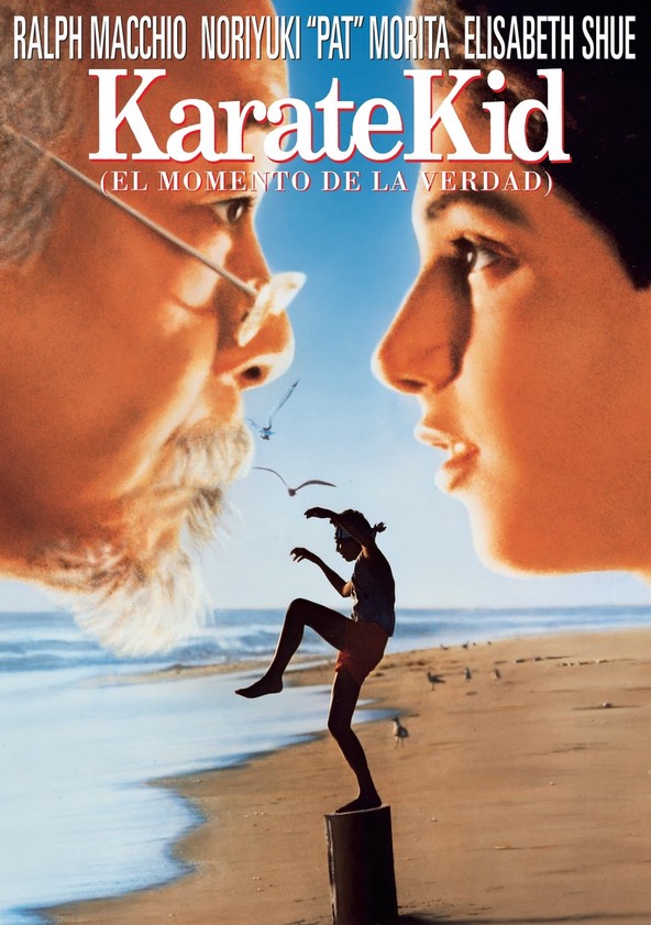 El Karate Kid
