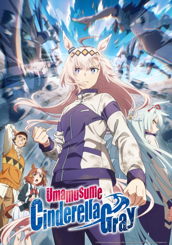 Umamusume: Cinderella Gray - Temporada 1