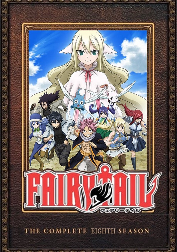 Fairy Tail - Temporada 8