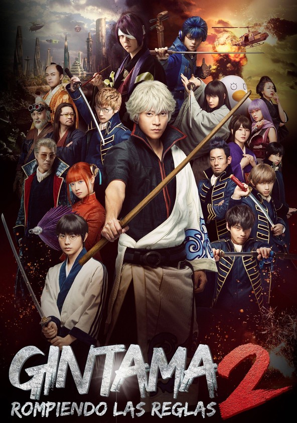Gintama 2: Okite wa yaburu tame ni koso aru