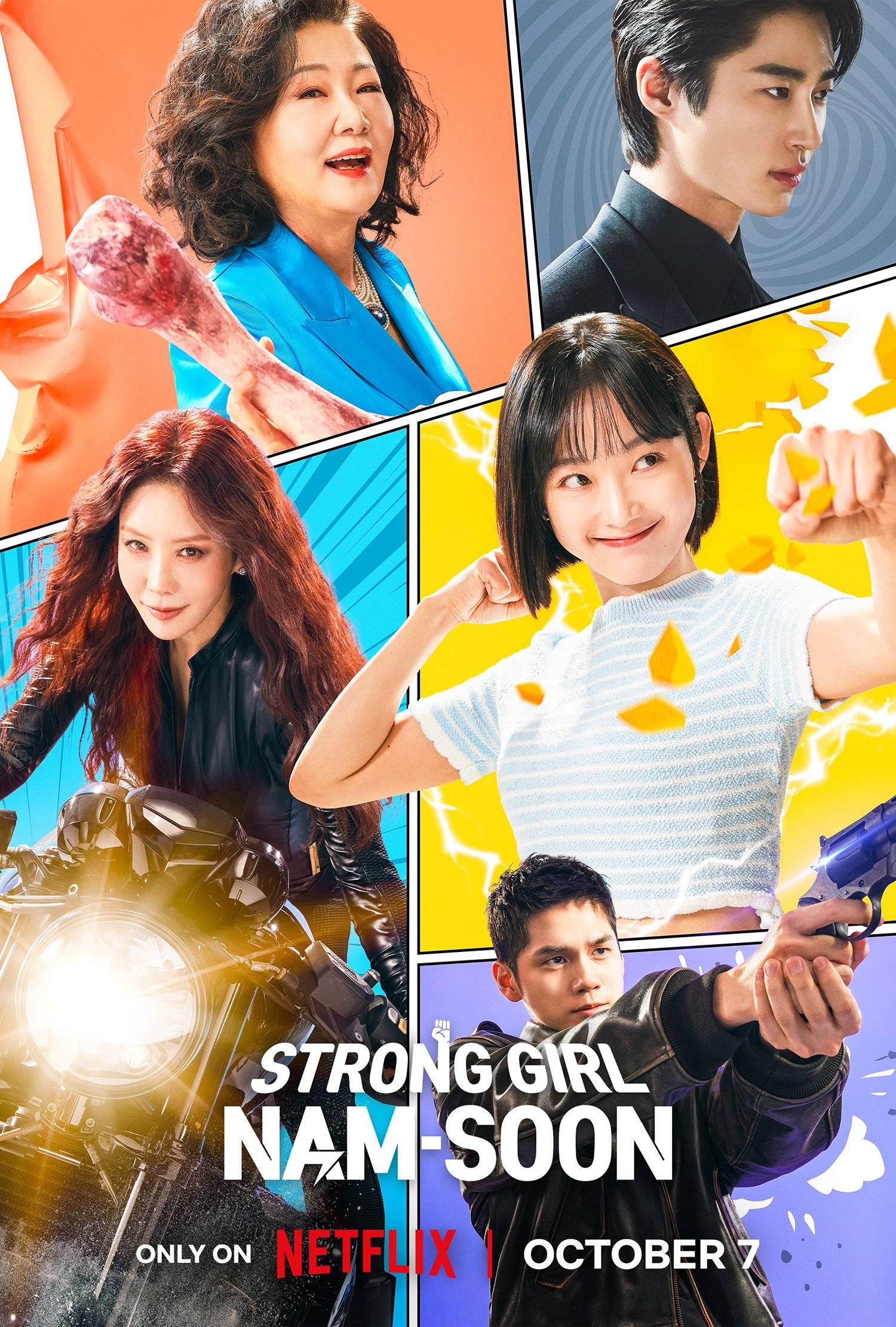 Strong Girl Nam-soon - Temporada 1