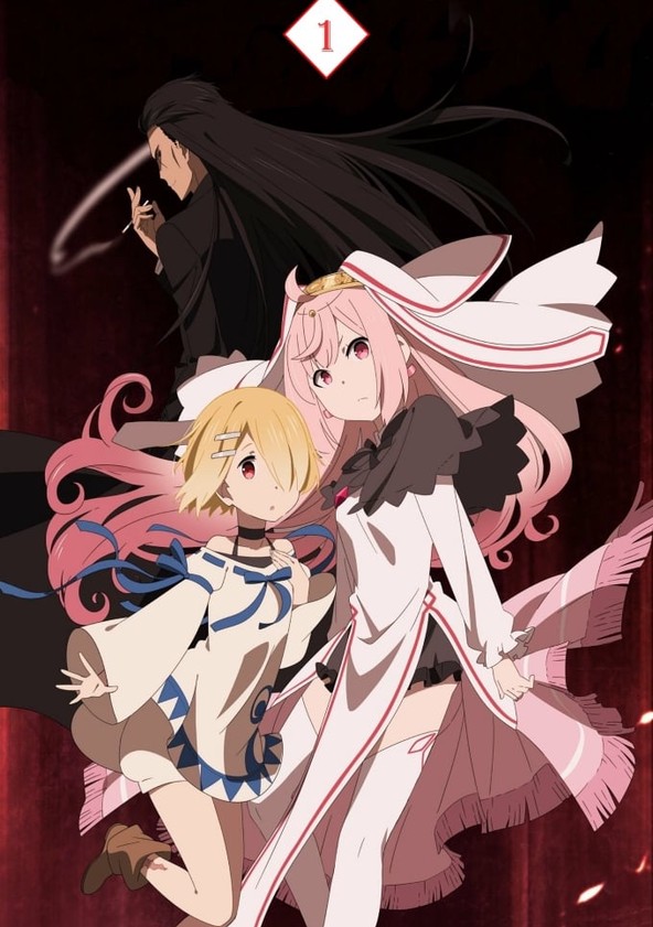 Maou-sama, Retry! - Temporada 1