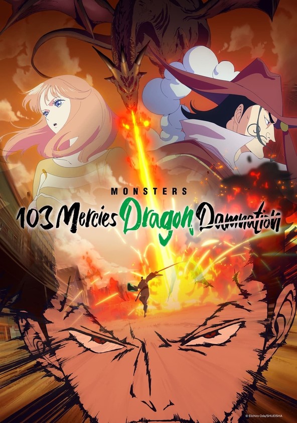 Monsters 103: Emociones del dragón volador del samurái extremo