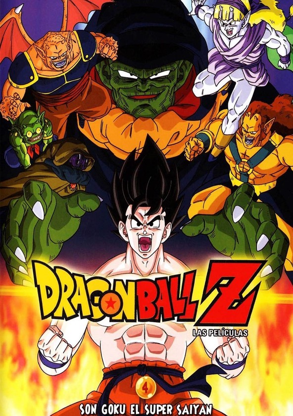 Dragon Ball Z: Gokú es un Súper Saiyajin