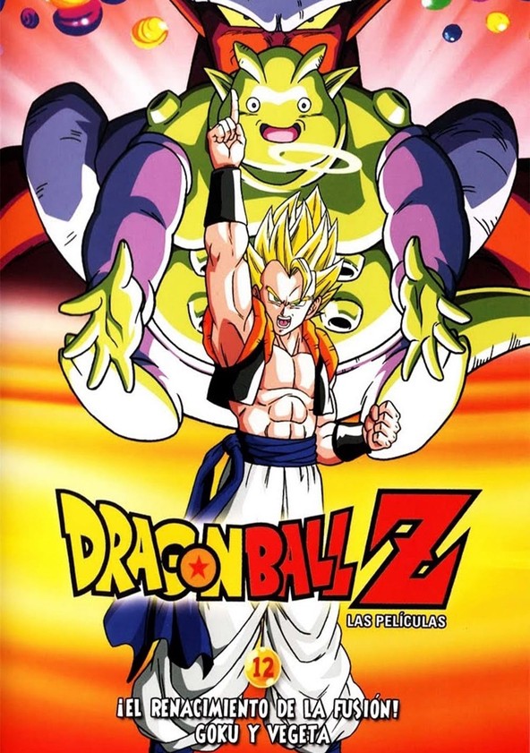 Dragon Ball Z: La fusión de Gokú y Vegeta