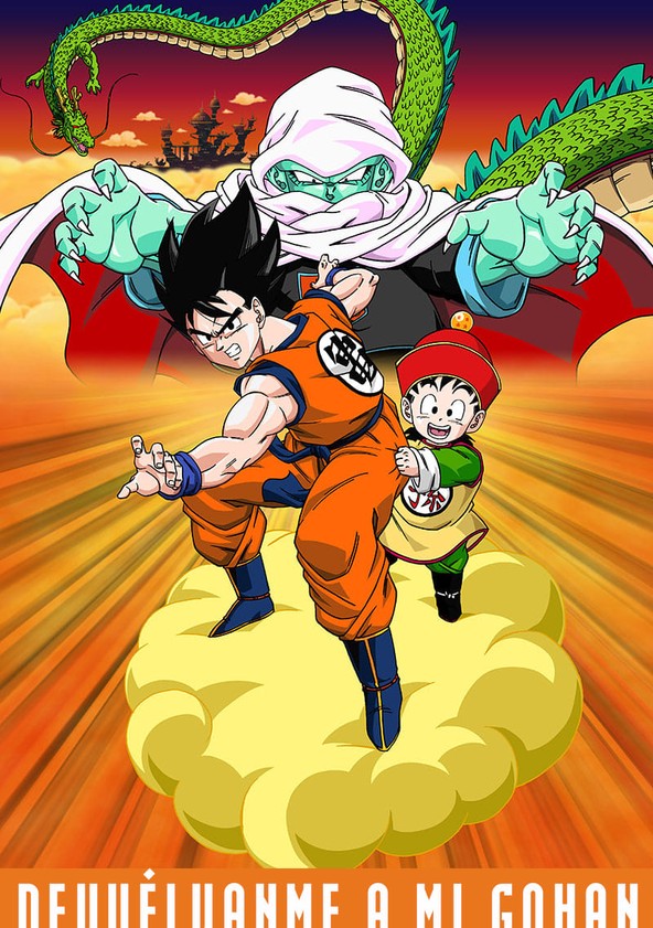 Dragon Ball Z: Devuélvanme a mi Gohan