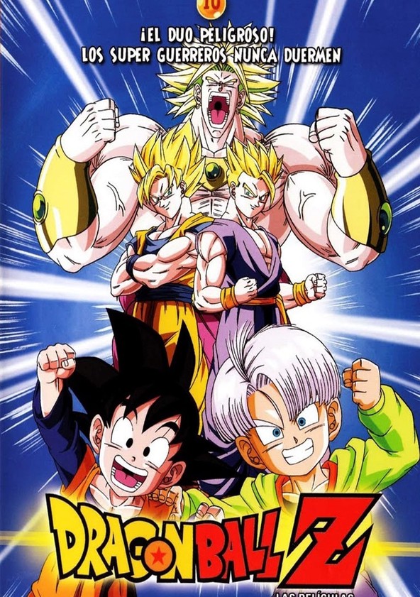 Dragon Ball Z: El regreso del guerrero legendario