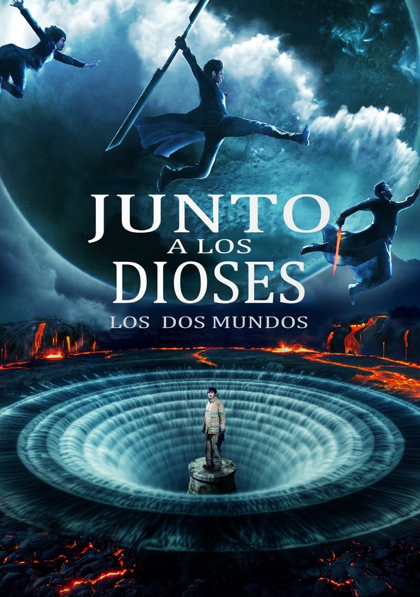 Junto a los dioses: los dos mundos