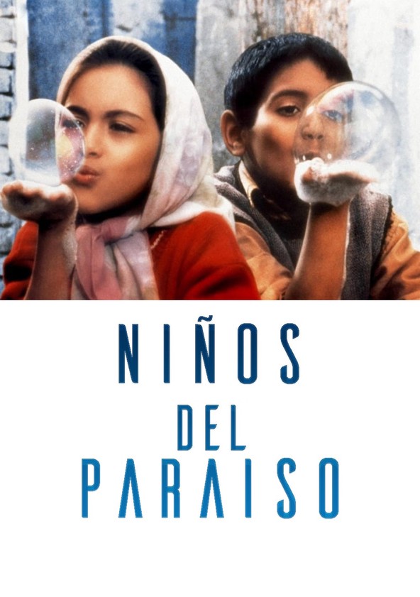 Los niños del cielo