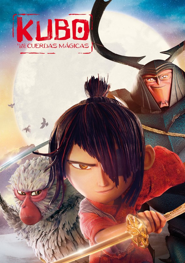 Kubo y la búsqueda samurái