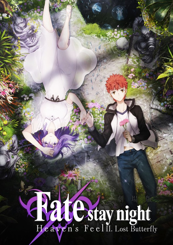Fate Stay Night Heaven's Feel parte 2