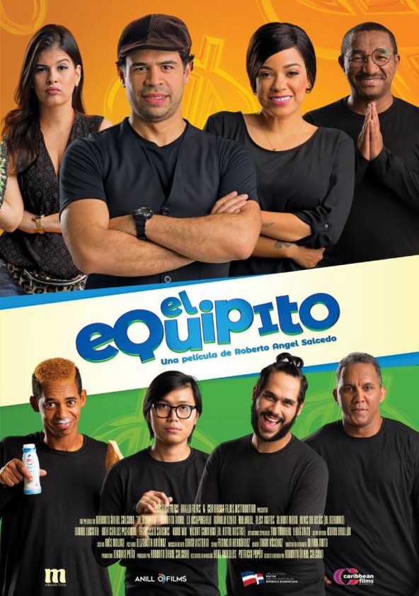 El Equipito