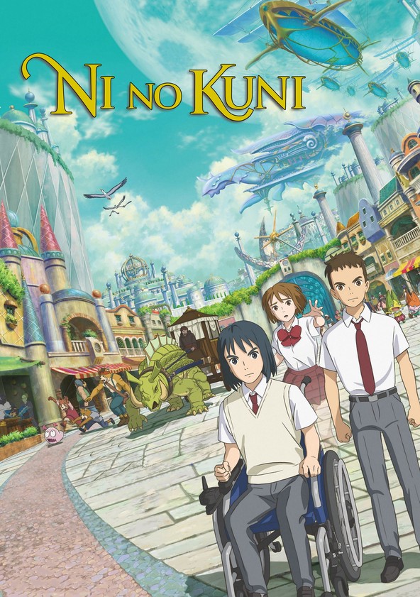 Ni No Kuni