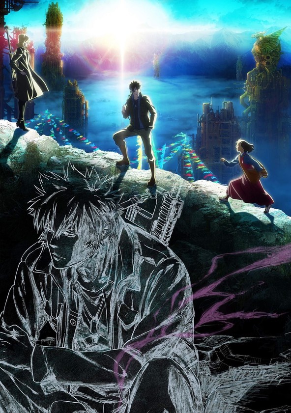 Psycho-Pass: Sinners of the System Case.3 - Onshuu no Kanata ni