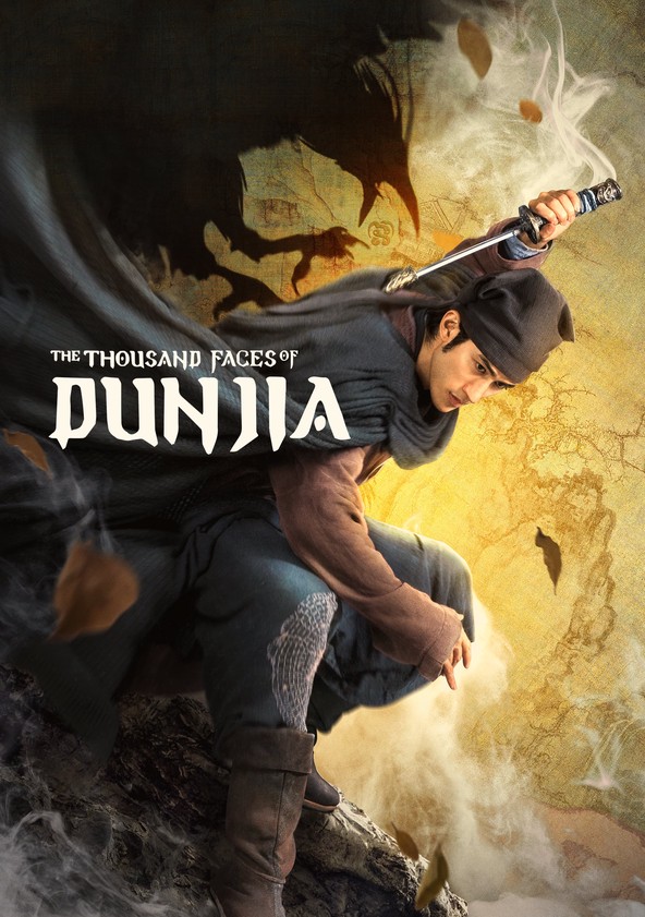 Qimen Dunjia
