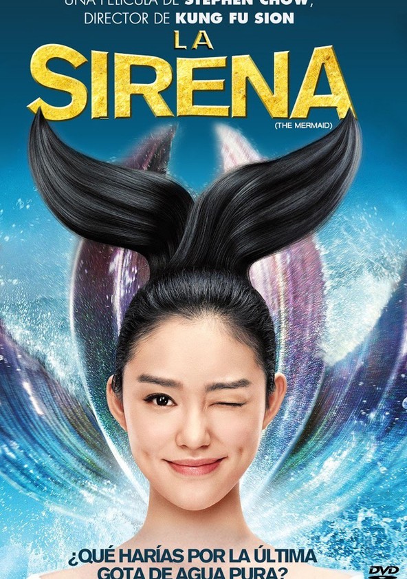 Mei ren yu