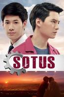 Sotus - Temporada 1