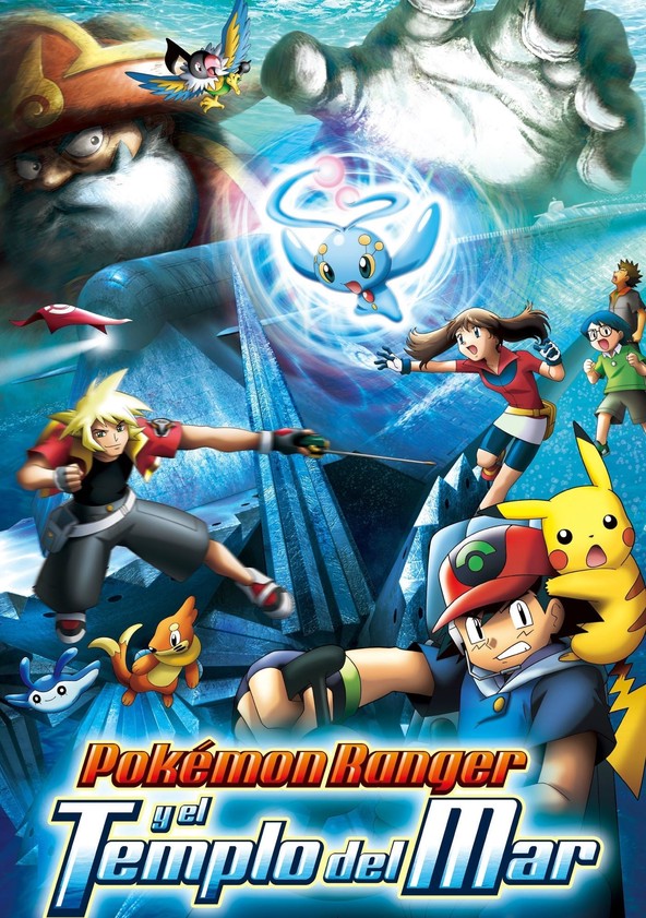 Pokémon Ranger y el Templo del Mar