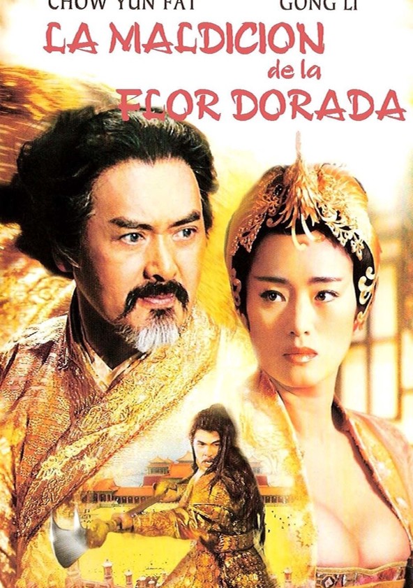 Man cheng jin dai huang jin jia