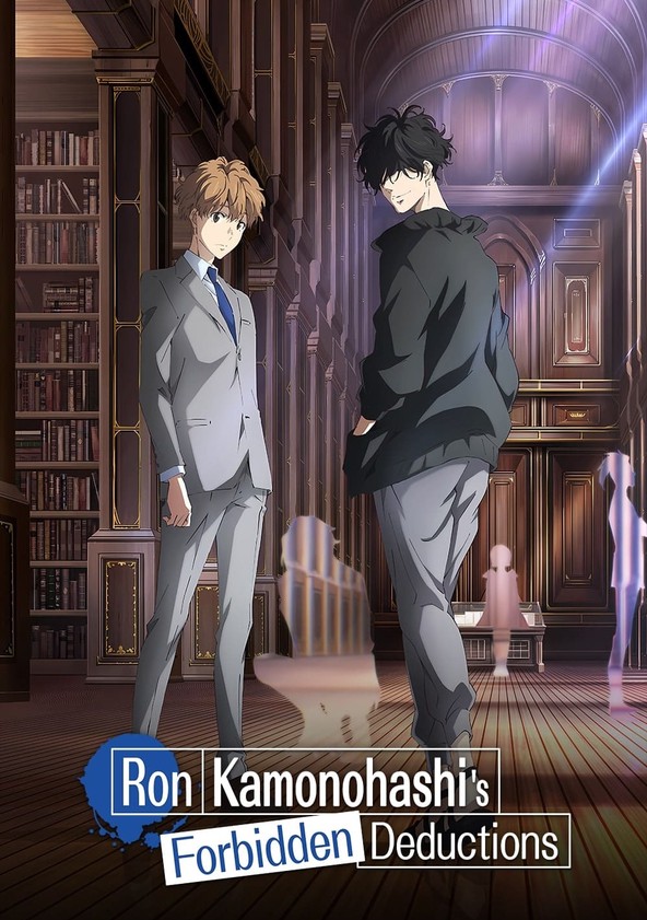 Kamonohashi Ron no Kindan Suiri - Temporada 2