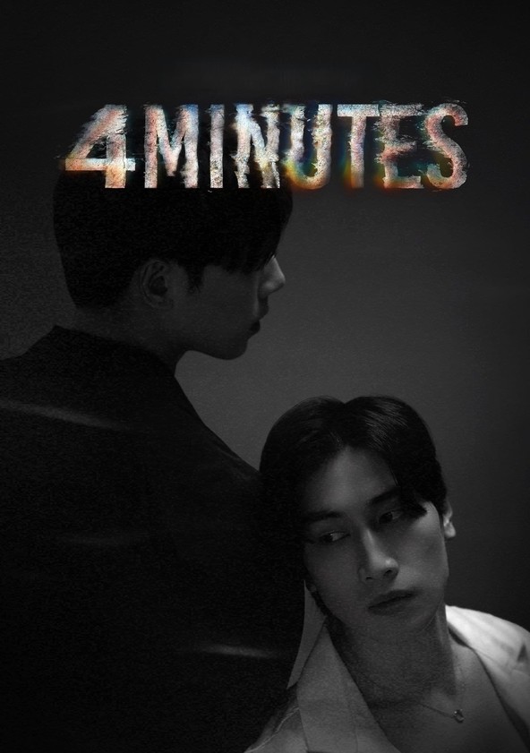 4MINUTES - Season 1