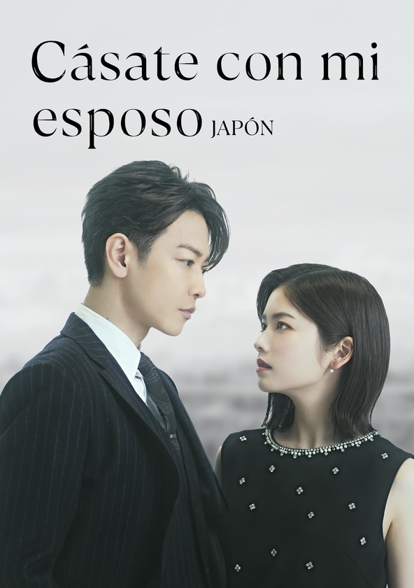 Marry My Husband - Temporada 1