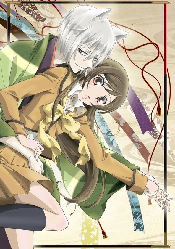 Kamisama hajimemashita - Temporada 2