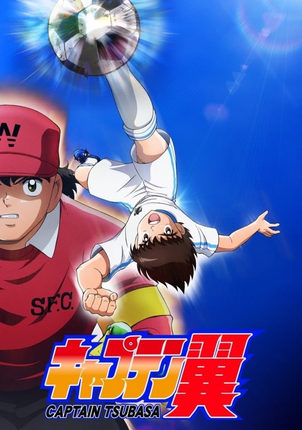 Capitán Tsubasa - Temporada 1