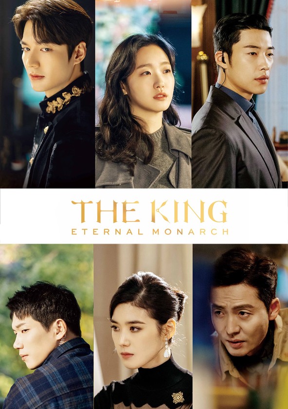El rey: Eterno monarca - Temporada 1