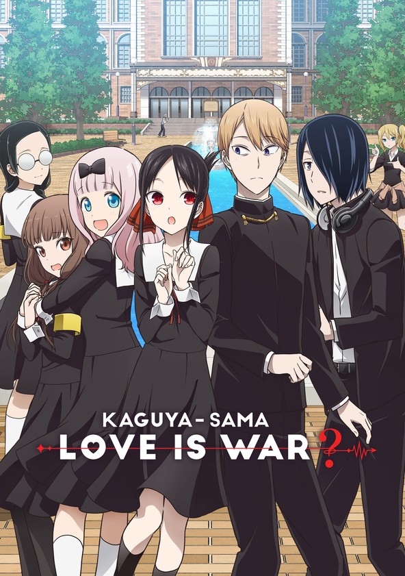 Kaguya-sama wa kokurasetai ~ Tensai tachi no ren'ai zunô sen ~ - Temporada 2