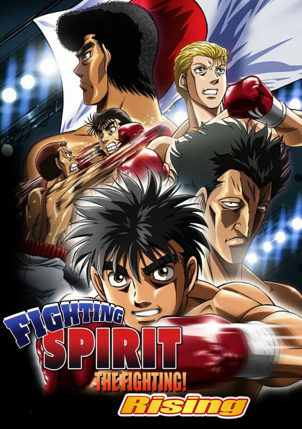 Hajime no ippo - Temporada 3