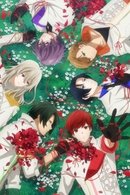 HANA-Doll*: Reinterpretation of Flowering - Temporada 1