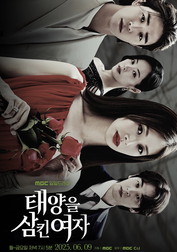 A Woman Who Swallowed the Sun - Temporada 1