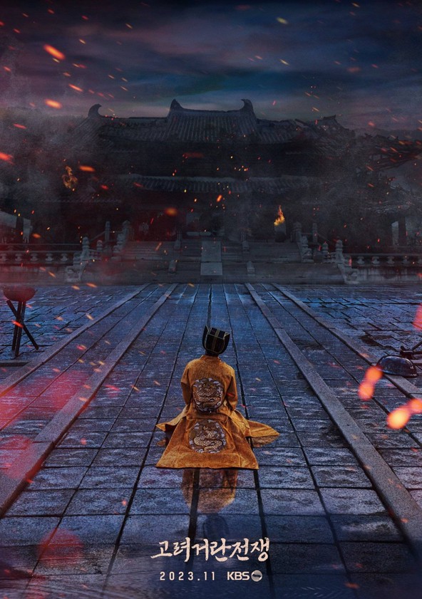 The Goryeo-Khitan War - Temporada 1