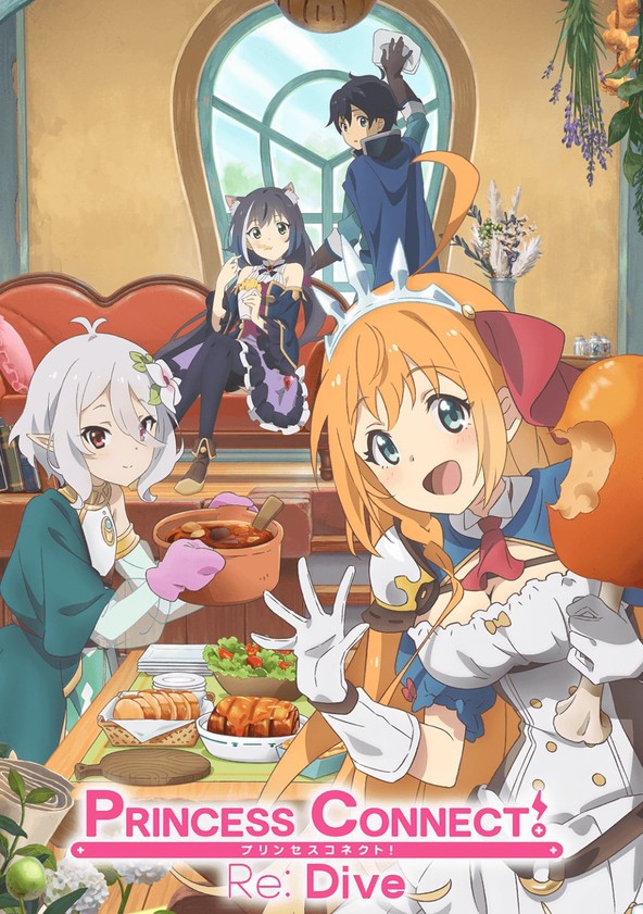 Princess Connect! Re: Dive - Temporada 2