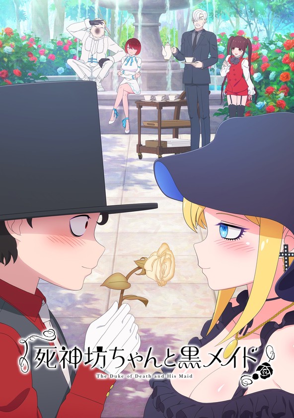Shinigami Bocchan to Kuro Maid - Temporada 1