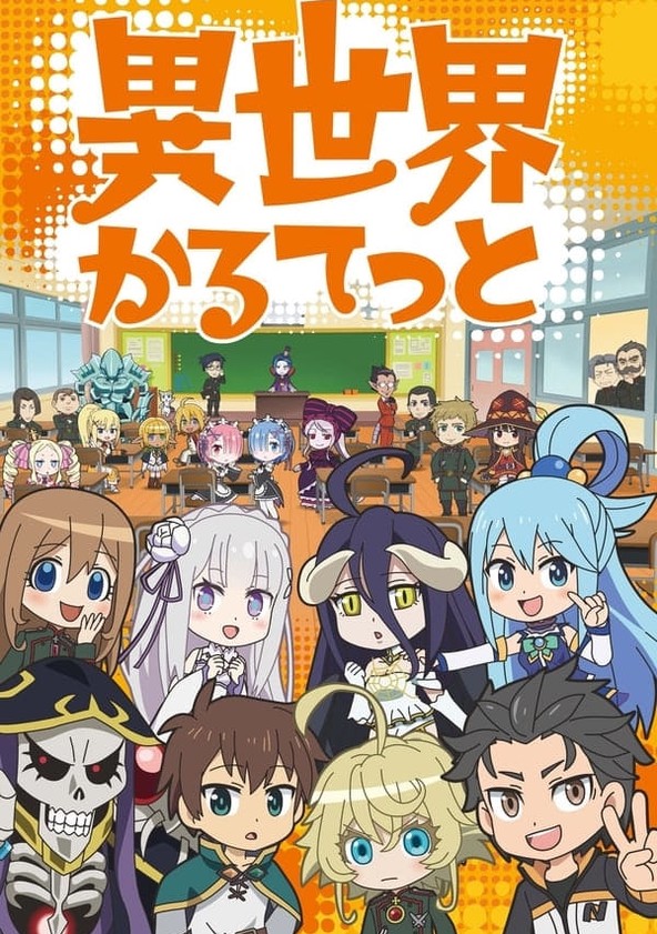 Isekai Quartet - Temporada 1