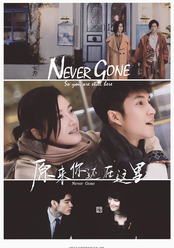 Never Gone - Temporada 1