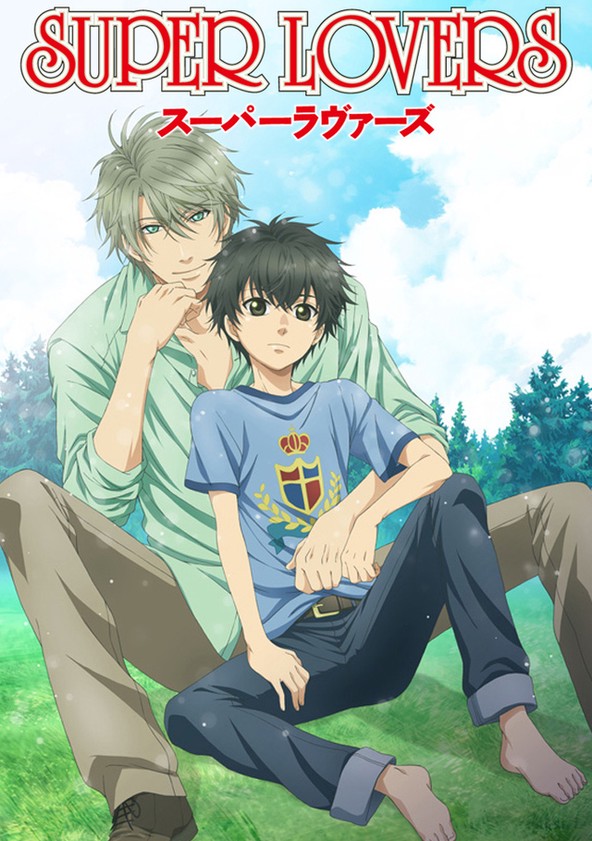 Super Lovers - Temporada 1